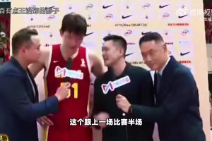 桑德兰vs布莱顿在线观看直播免费_桑德兰vs布莱顿直播免费观看_桑德兰vs布莱顿免费观看直播这是什么操作？杨瀚森遭对手犯规倒地后 竟被场边球迷用球砸！