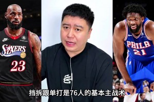 利物浦vs纽卡斯尔联比赛直播_利物浦vs纽卡斯尔联在线观看完整免费高清_利物浦vs纽卡斯尔联在线观看直播免费这手势舞怎么样？保罗乔治社媒晒手势舞视频