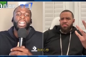 雷恩vs特鲁瓦在线观看完整免费高清_雷恩vs特鲁瓦全场录像_雷恩vs特鲁瓦免费直播高清麦基谈沙克五大囧：为什么我非得成为他的笑柄？我对他做了什么?