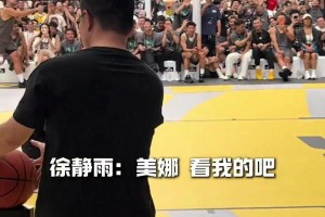 桑坦德竞技vs皇家贝蒂斯全场回放免费观看_桑坦德竞技vs皇家贝蒂斯回放免费_桑坦德竞技vs皇家贝蒂斯直播回放就小姐姐这一套连贯操作下来，有多少吧友能跟得住？