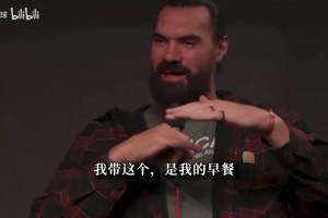 曼彻斯特城vs桑德兰在线观看直播免费_曼彻斯特城vs桑德兰在线直播免费观看_曼彻斯特城vs桑德兰在线高清免费亚当斯谈干饭习惯：不用餐具上手抓着吃！晚饭我能连吃三顿大餐！
